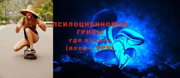кокаин колумбия Волосово
