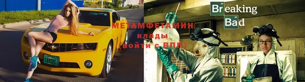 СК Володарск