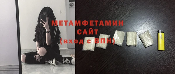 кокаин колумбия Волосово