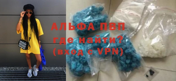 кокаин колумбия Волосово