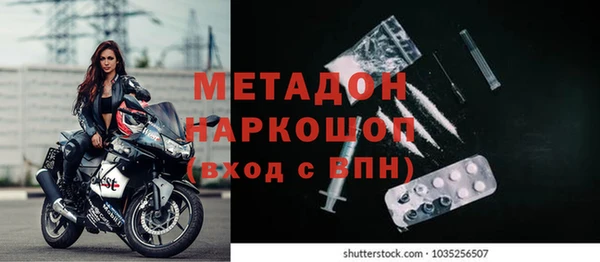 СК Володарск