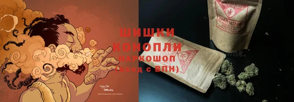 кокаин колумбия Волосово