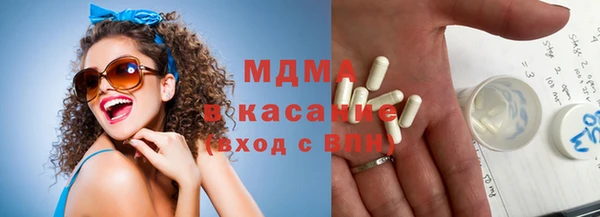 кокаин колумбия Волосово
