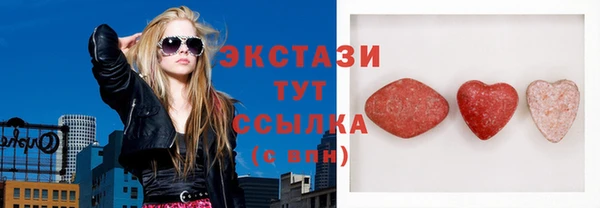 СК Володарск