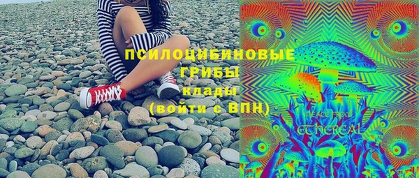 кокаин колумбия Волосово