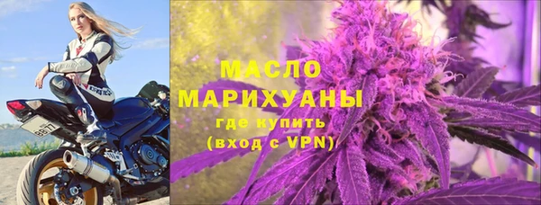 кокаин колумбия Волосово