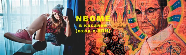 СК Володарск