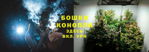 кокаин колумбия Волосово