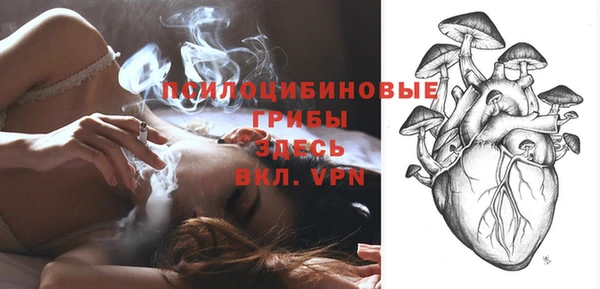 кокаин колумбия Волосово